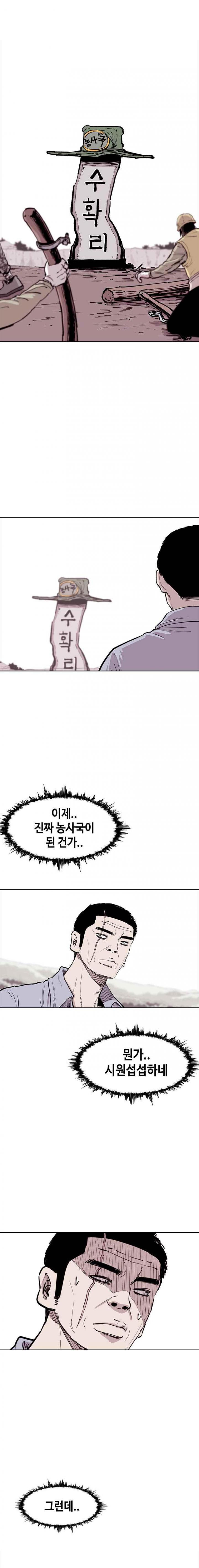 1565250020752.jpg