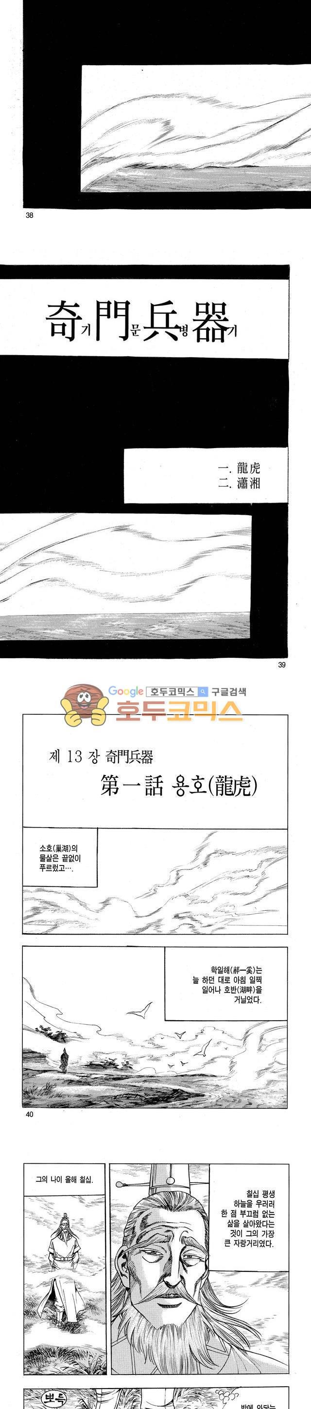 15654214802131.jpg