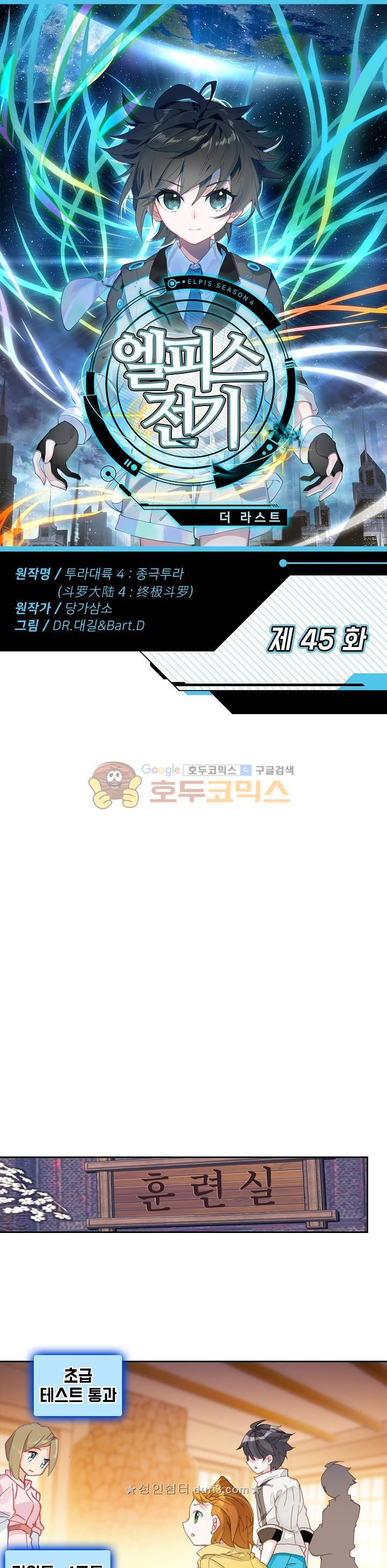 15664899307774.jpeg