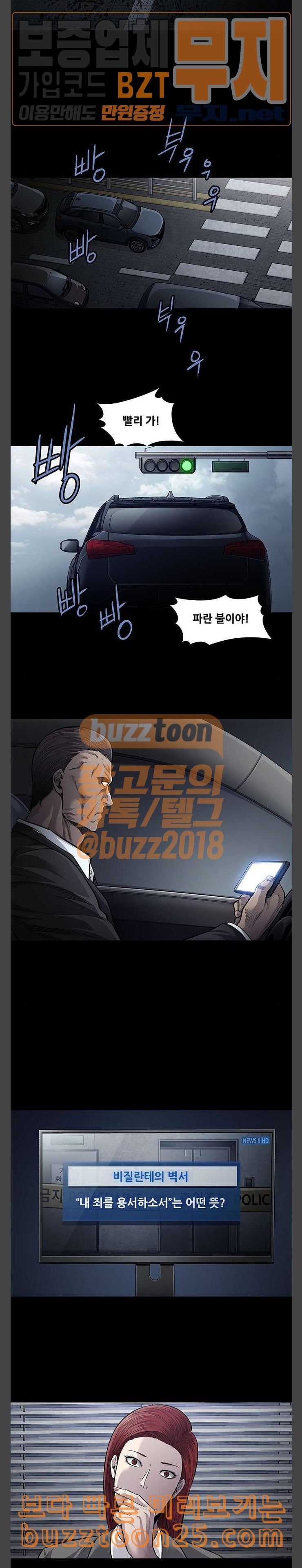 1575043074404.jpeg