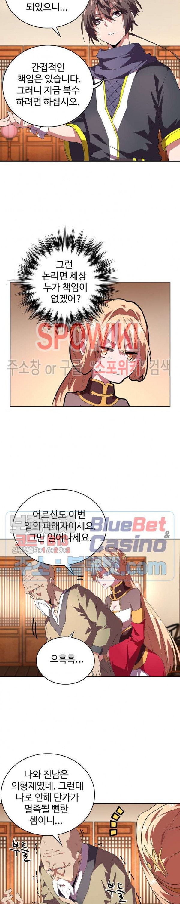 16010599090705.jpg