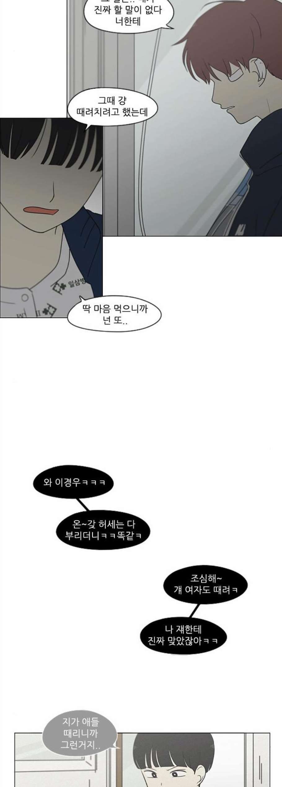 16058702109302.jpg