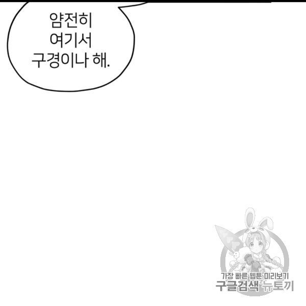 16063318632283.jpg