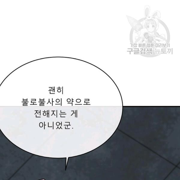 16131684527966.jpg