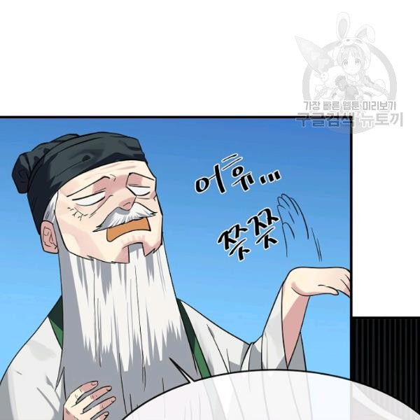 16131684899596.jpg